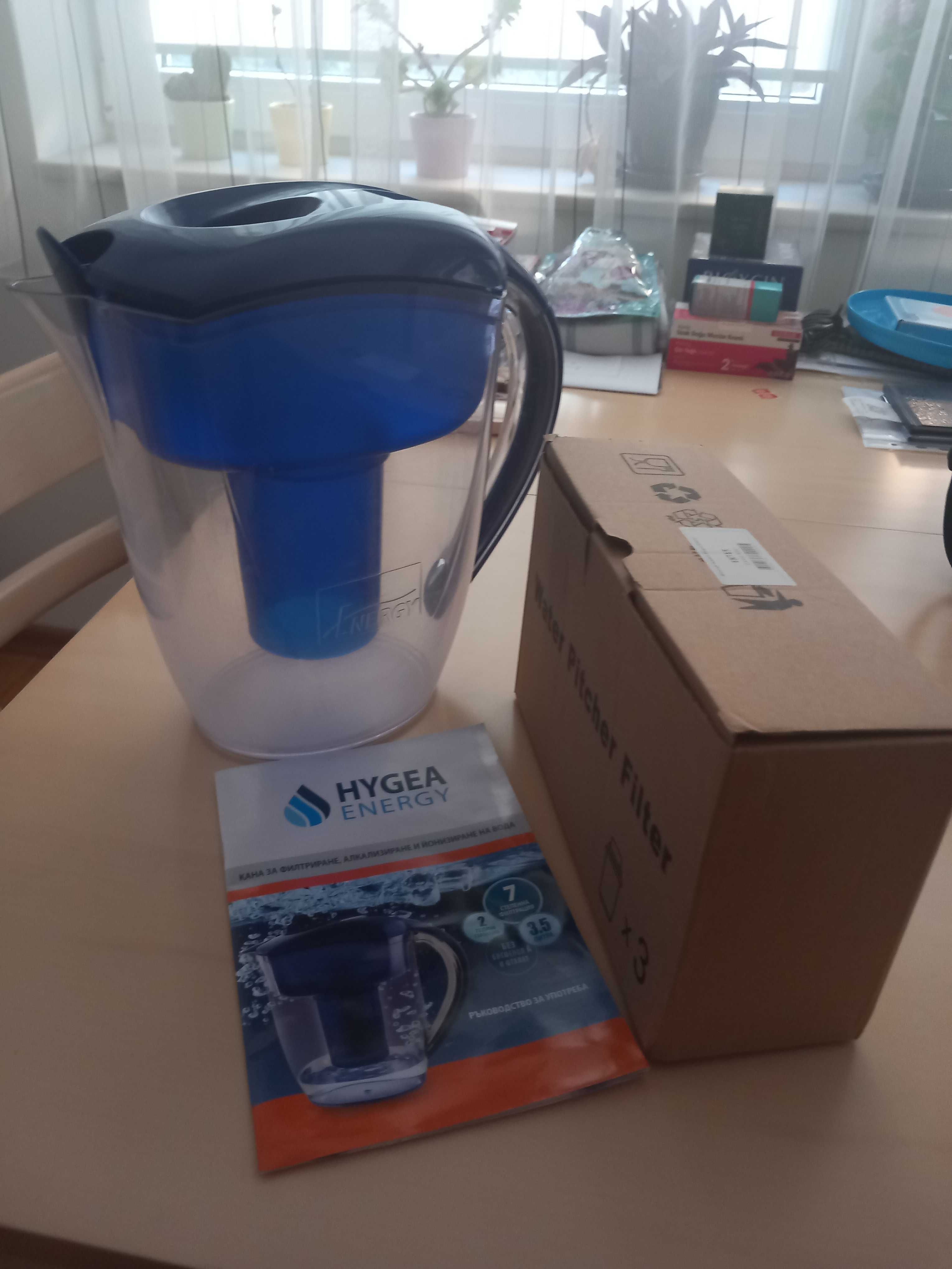 Кана за пречистване на вода с три допълнителни филтъра