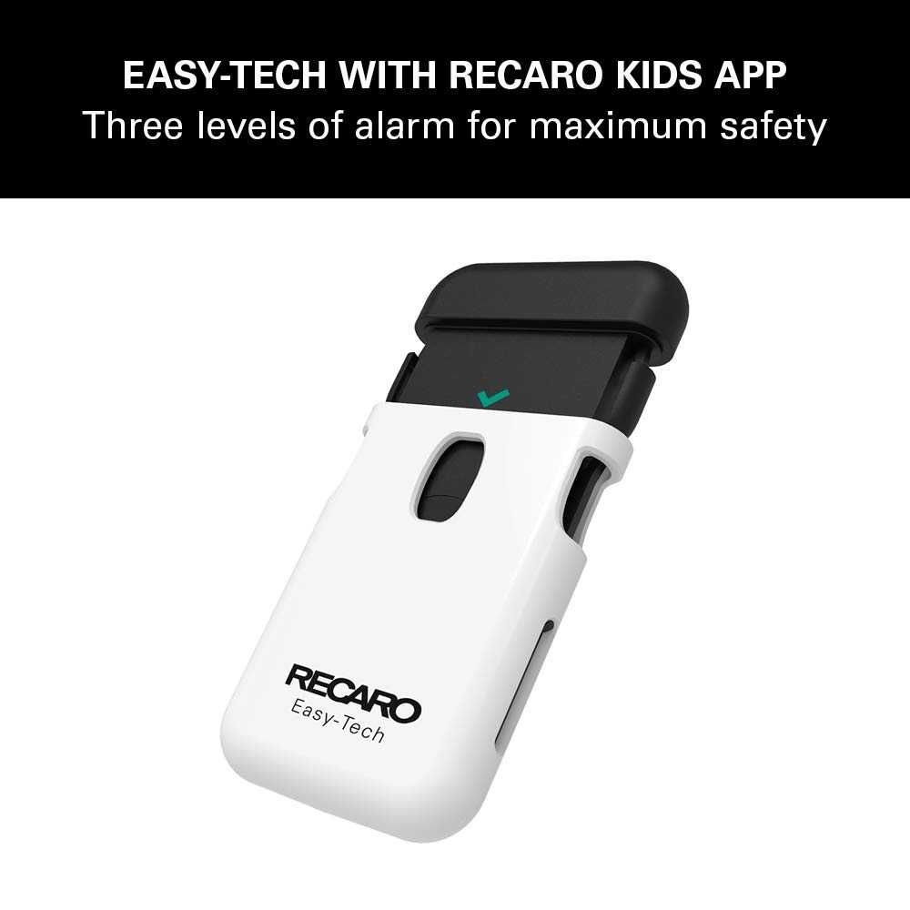 Алармена система за бебета и деца Recaro Easy-Tech
