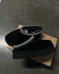 Ugg piele naturala