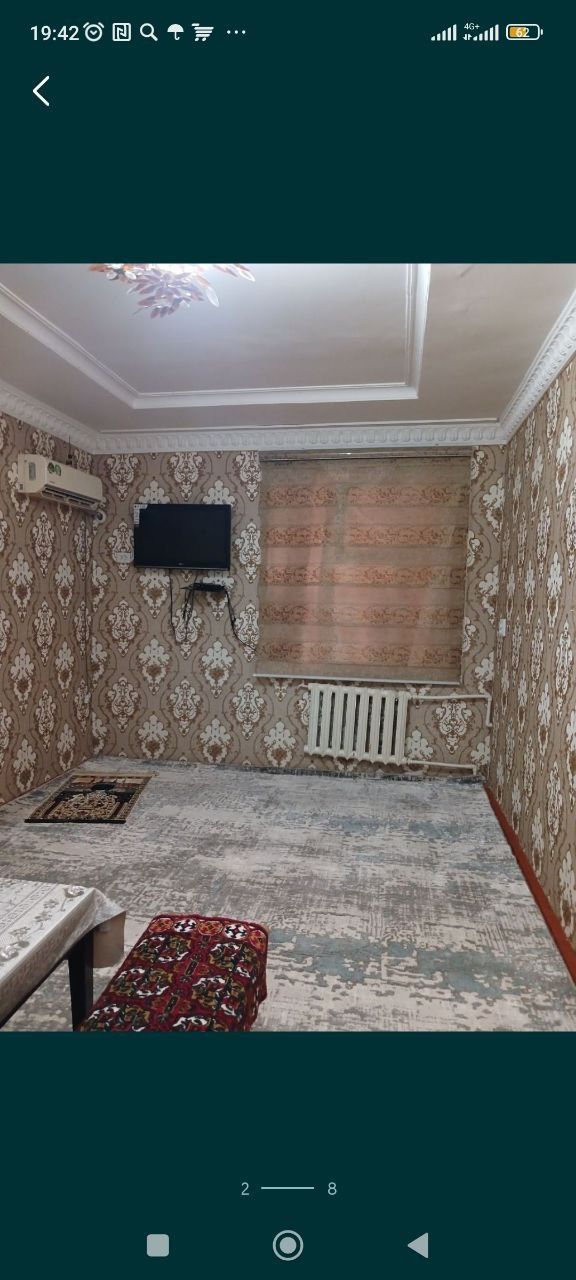 Сдаётся квартира