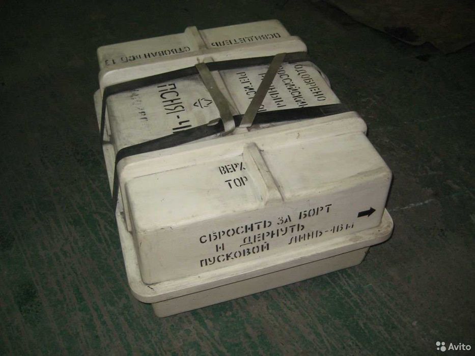 спасательный плот