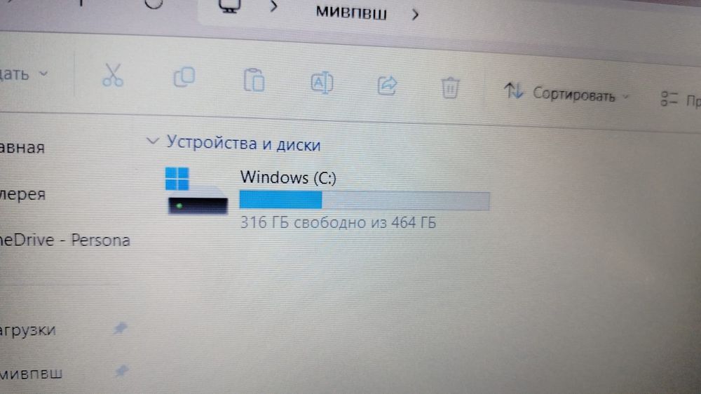 Ноутбук Lenovo ideapad 3