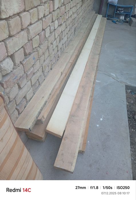 Доска 5-15 длина 4 метров