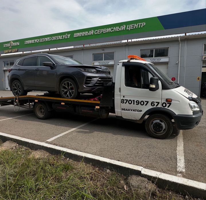 Услуги эвакуатора 24/7