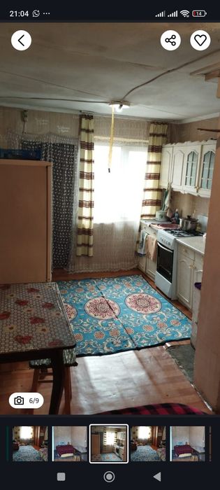 Сдам барак в рабочем