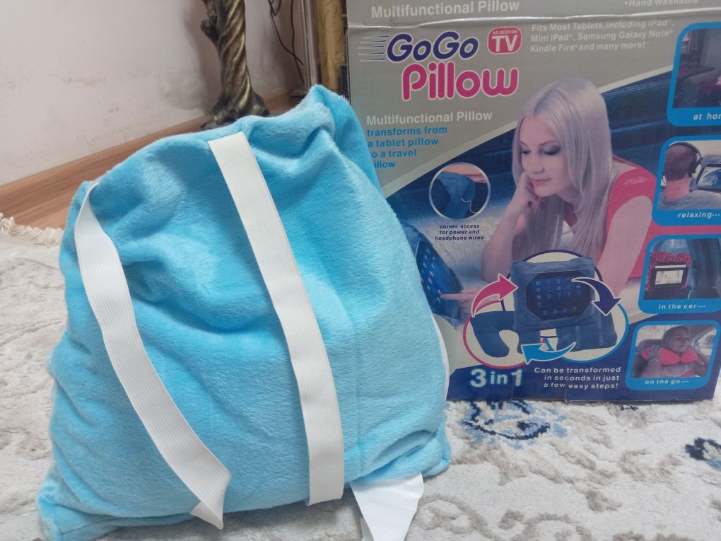 Многофункциональная подушка - чехол Go Go pilow