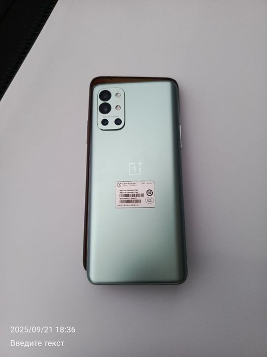 One plus 9r 5g 12/256