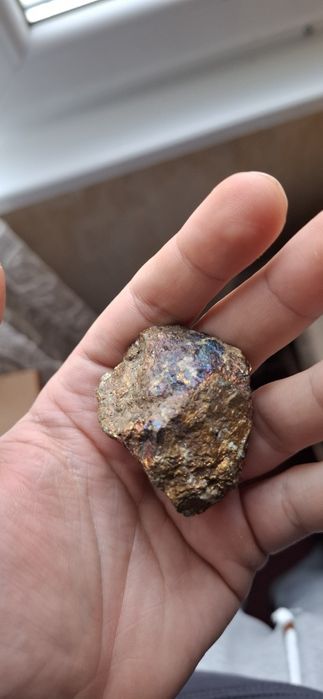 Естесветвен минерал - Халкопирит