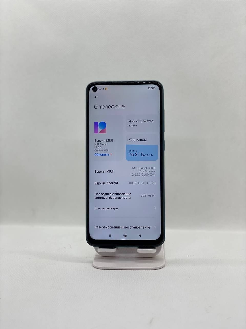 Redmi Note 9 sotiladi 128Gb