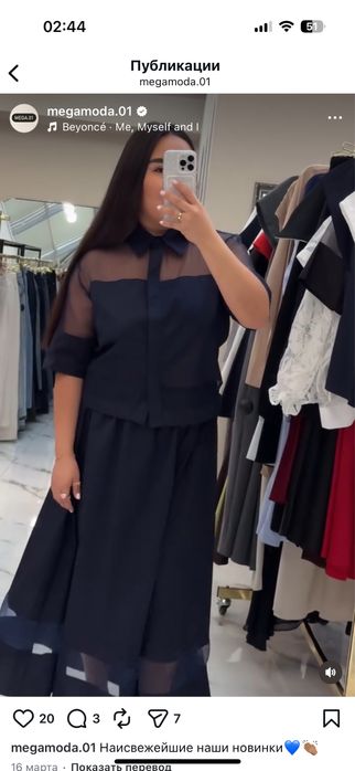 Юбка рубашка, синего цвета