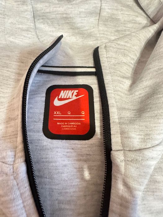 Екип Nike и Екип Христо Стоичков