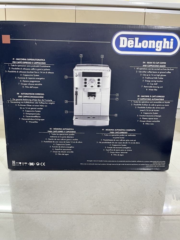 Кафеавтомат Delonghi Magnifica S,1450W,15bar,1.8л