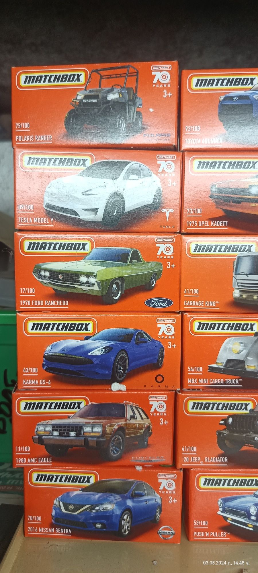 Колички Matchbox 70years