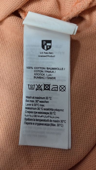 Мъжка тениска U.S Polo Assn.