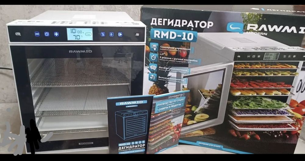 Сушилка для овощей и фруктов .