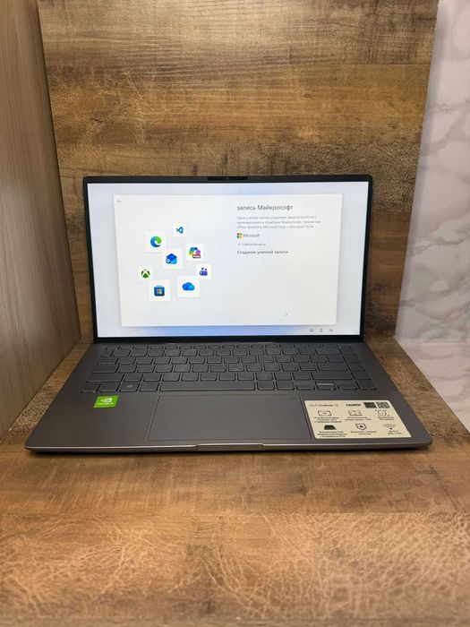 Ноутбук ASUS ZenBook 14 AMD Ryzen 5"Ломбард Лидер" РАСС ДО 60 МЕСЯЦЕВ