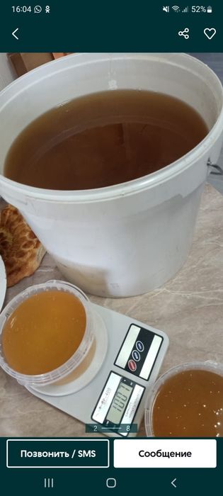 Продам свежий мед