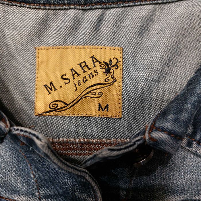 Дамско дънково яке и клин размер М