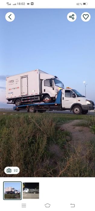 ЭВАКУАТОР Актобе круглосуточно 24/7