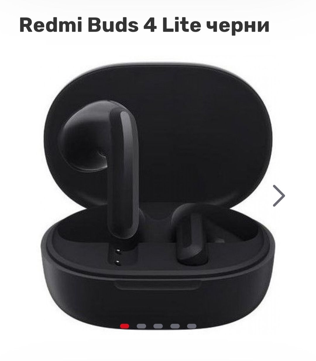 XIAOMI Redmi buds 4 Lite