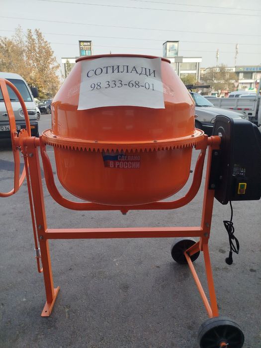 Битона мишалка 160литир