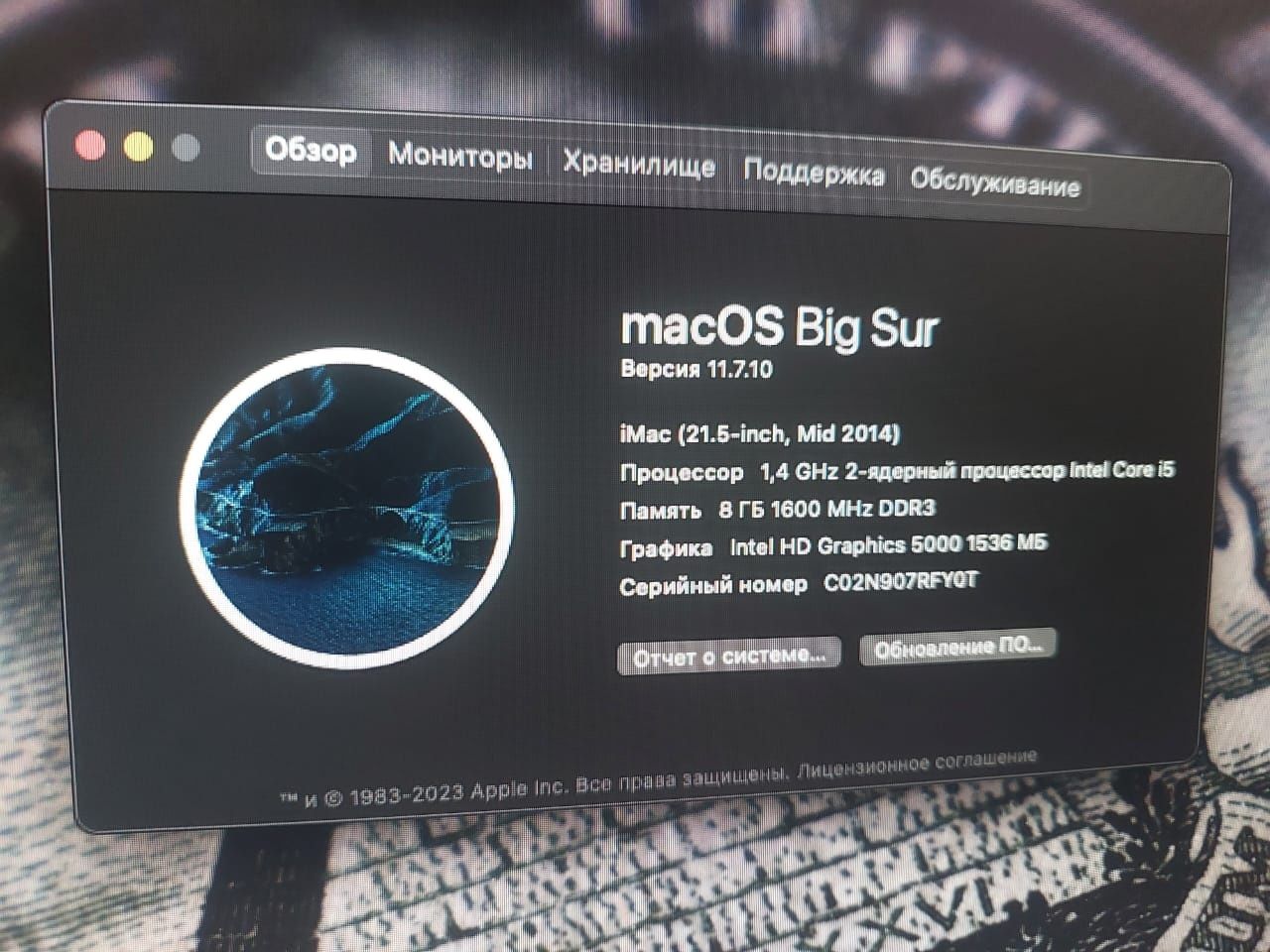 Apple 2014г IMac 21.5