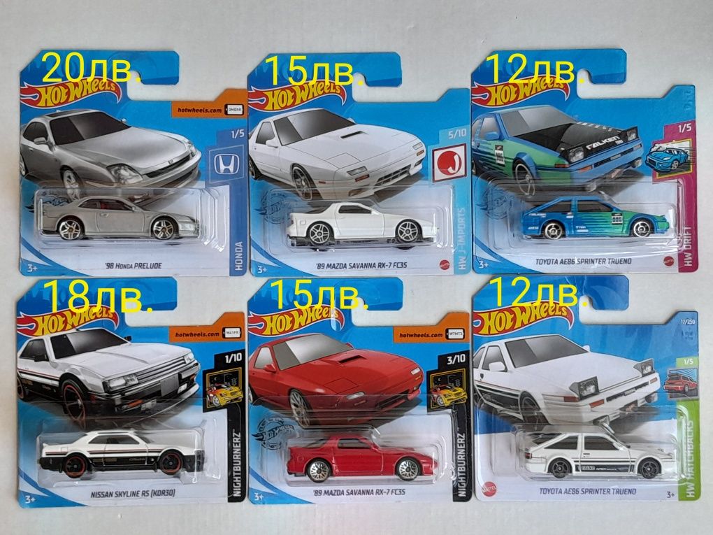 Hot Wheels Хот Уилс колички и T-HUNT 72бр. # 2