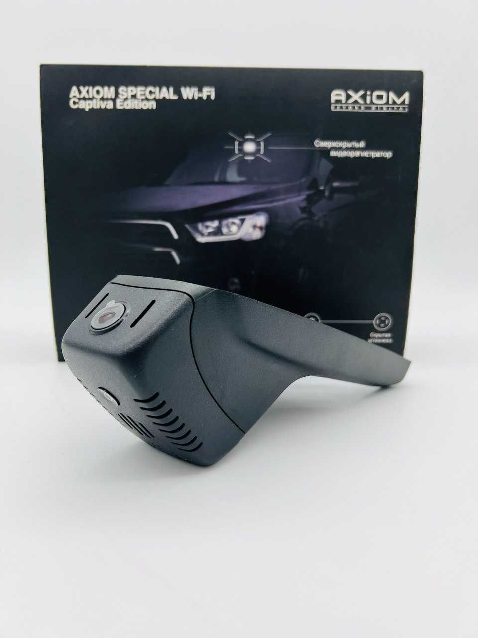 Видеорегистратор Axiom Special Wi-Fi Captiva Edition