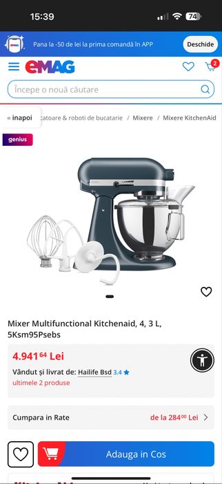 Vind aparat multifunctional NOU ‼️