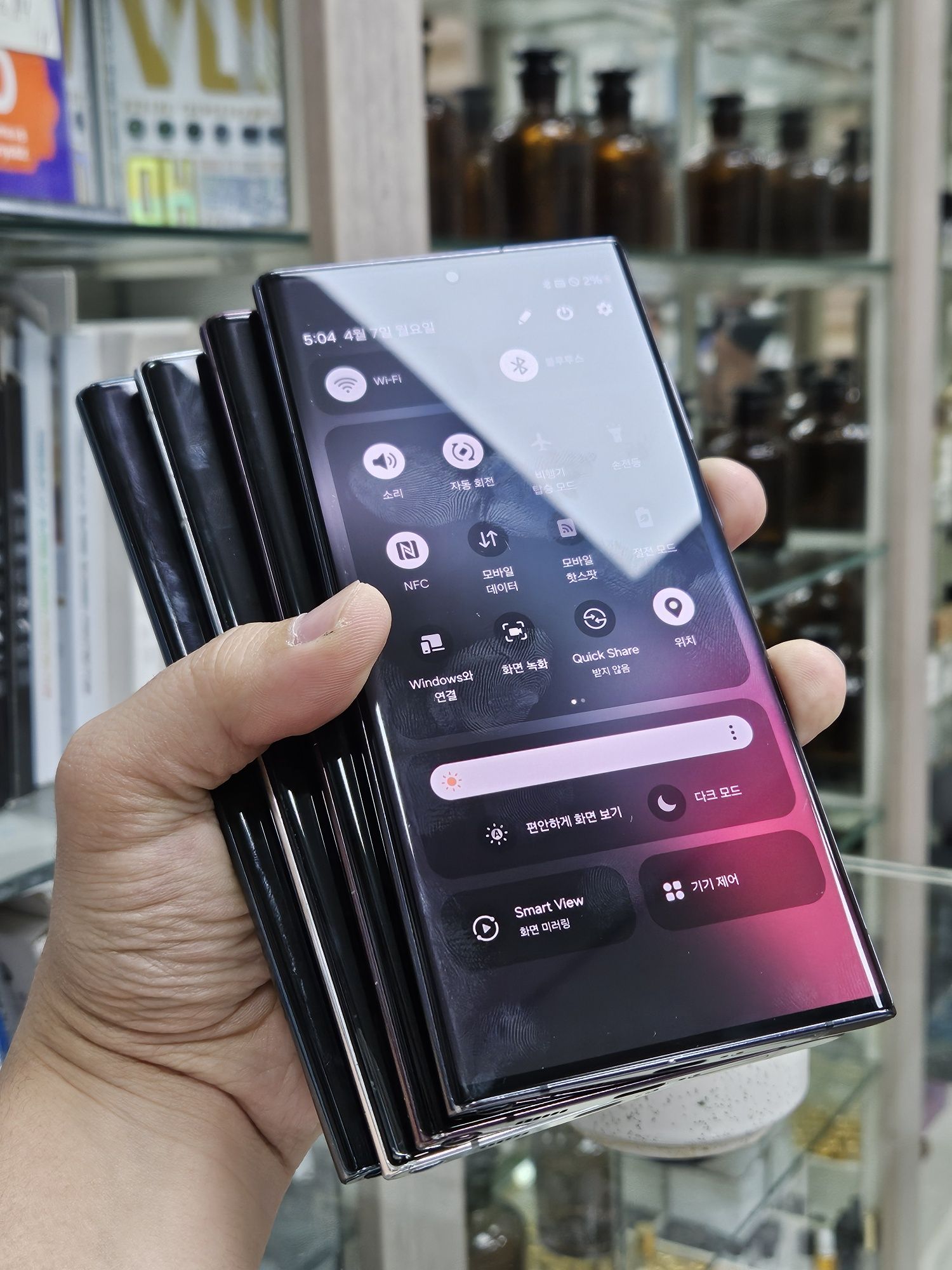 Samsung S22 Ultra 5G 256gb