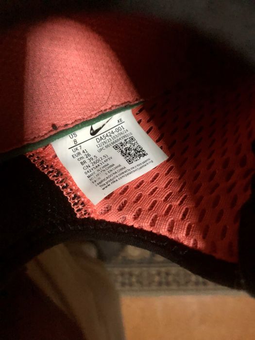 Обувки nike ACG Maintain Flay Low
