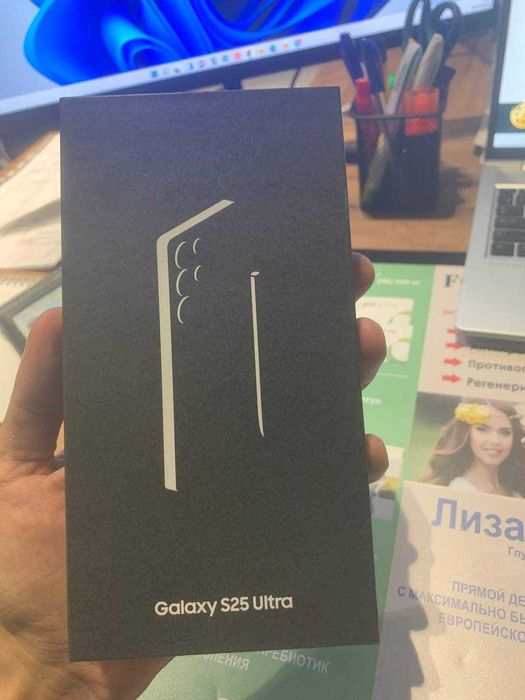 samsung s25 ultra