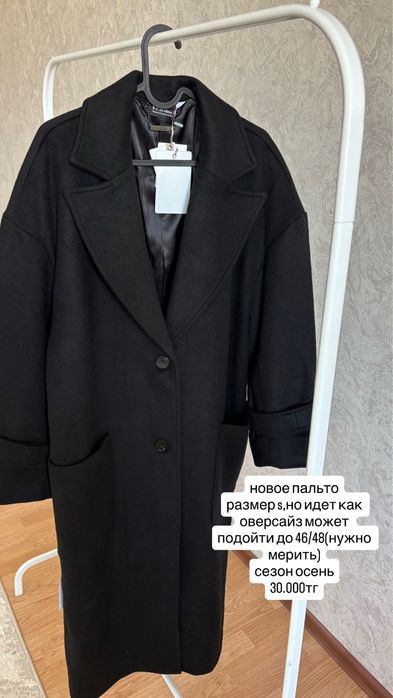 продам пальто черное