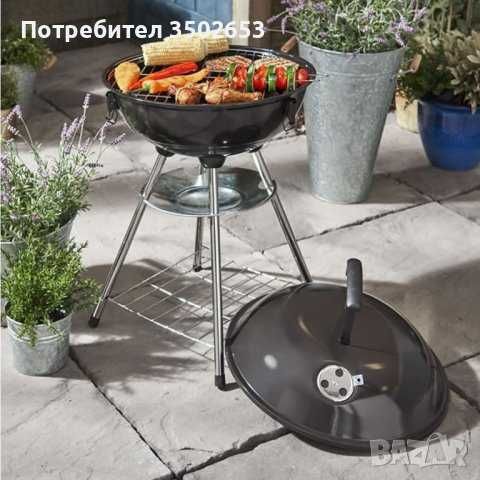 BBQ Kugel Grill, Градинско барбекю на въглища, кръгло с капак, Ф 42 см