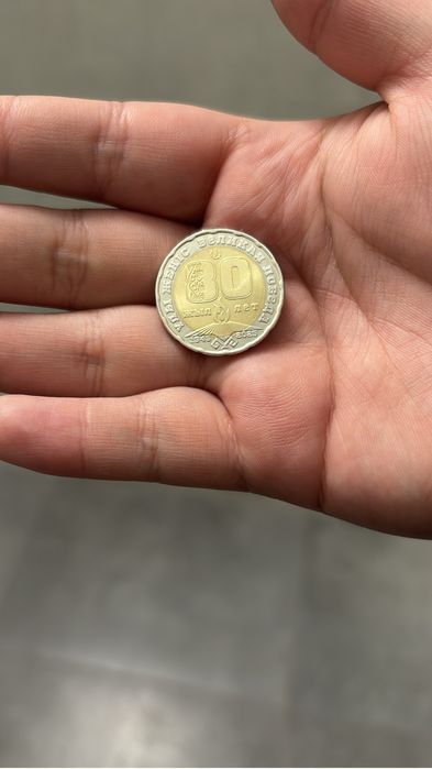 коллекционные монеты