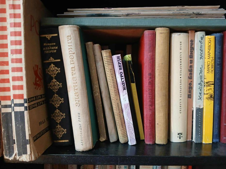 Разпродажба на книги