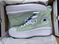 Sneakersi Converse noi