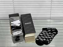 vind sosete unisex Premium  TOMMY   NIKE   VERSACE    ADIDAS