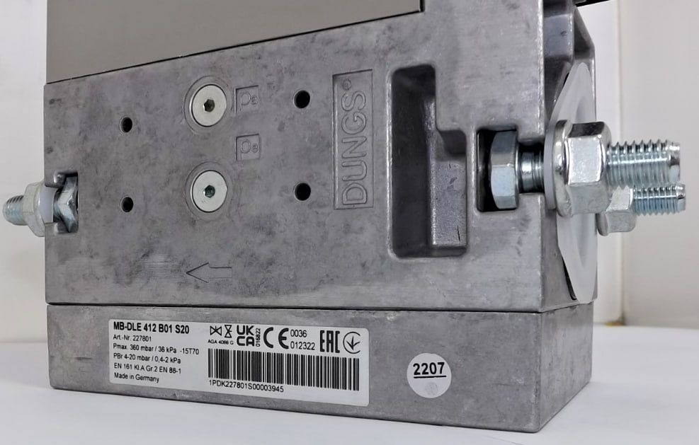 Газовый мультиблок MB-DLE 412 B01 S20  dungs mb-dle 420 b01 s50/52