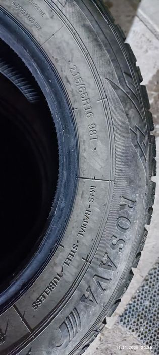 АвтоШины 215/65/R16