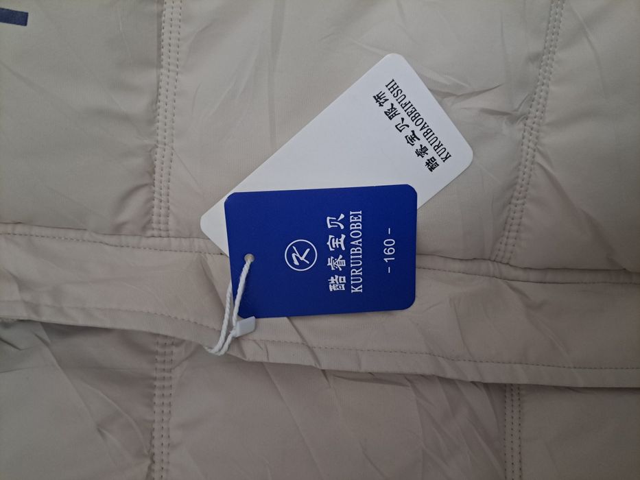 Продам новая куртка очень тёплая