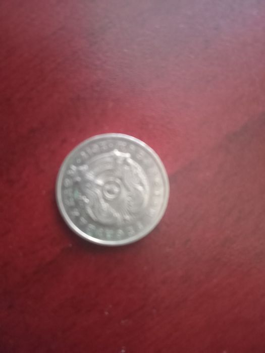 Продам монету 50 тг