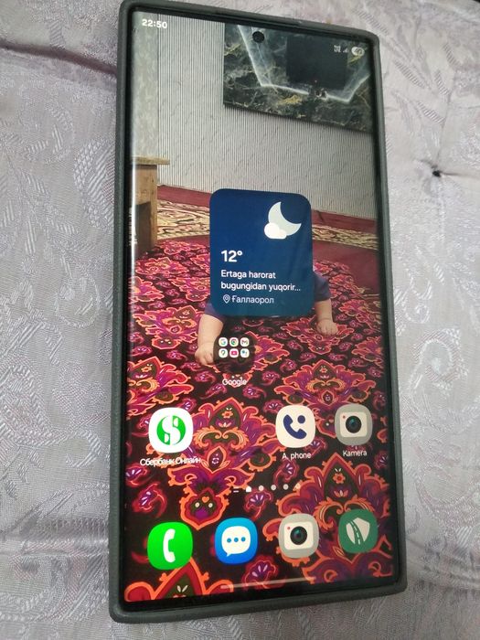 S22 ultra sotiladi