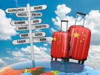 Xitoyga viza | Виза в Китай |
