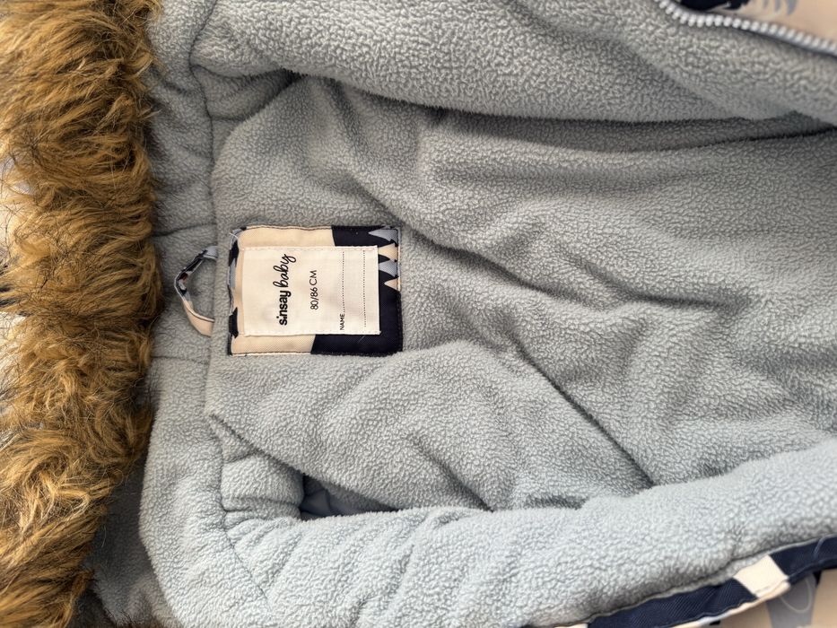 Детски Космонавт Sinsey 86см