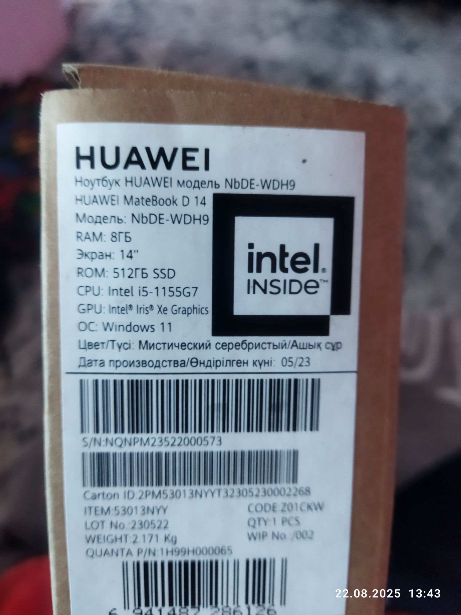 Notebook  i5   8/512