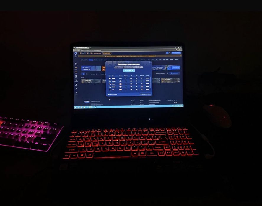 Мощный ноутбук для игр и учебы