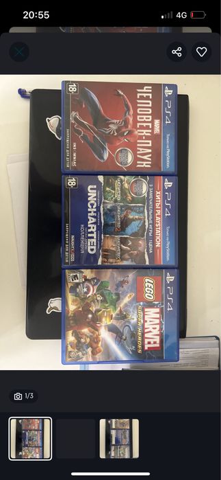 Игры для приставки