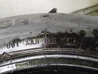 Продавам гуми continental 255/50 r19