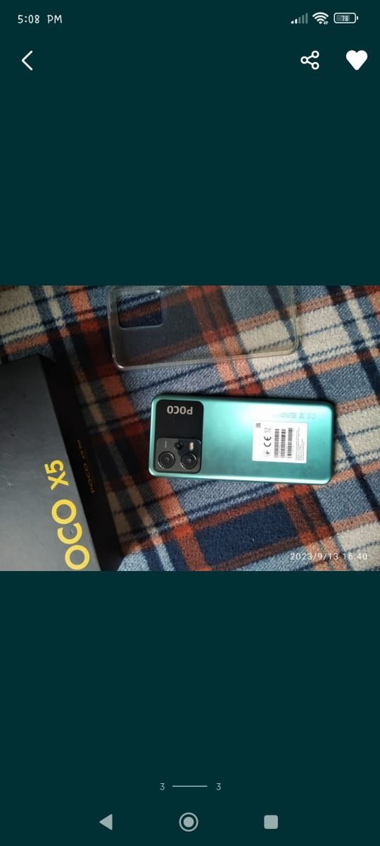 Продам POCO X5 5G